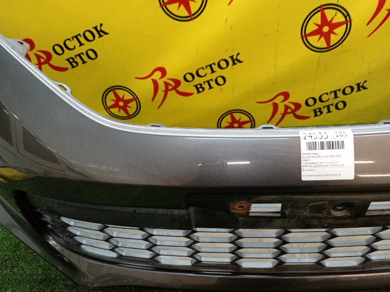 Бампер, 25000 рублей, Красноярск