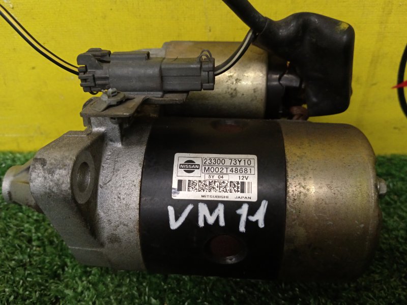 Стартер, 5500 рублей, Красноярск