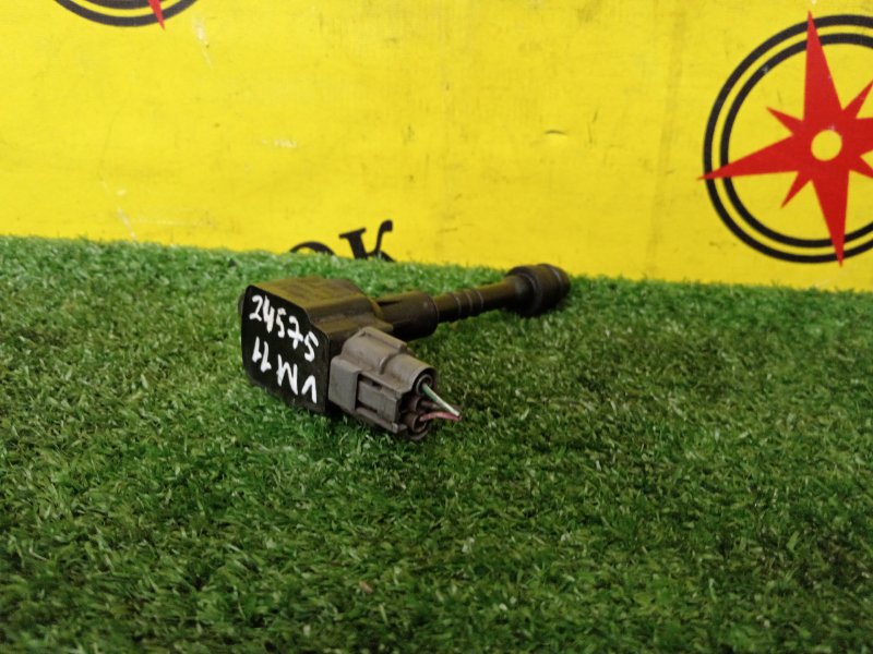 Катушка зажигания, 1500 рублей, Красноярск