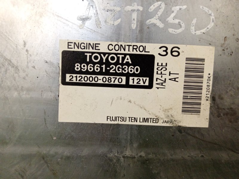 Блок управления двигателем, 250 рублей, Красноярск