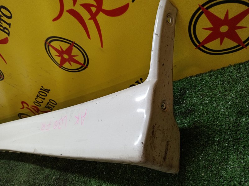 Порог, 8000 рублей, Красноярск