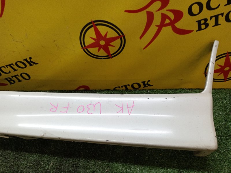 Порог, 8000 рублей, Красноярск