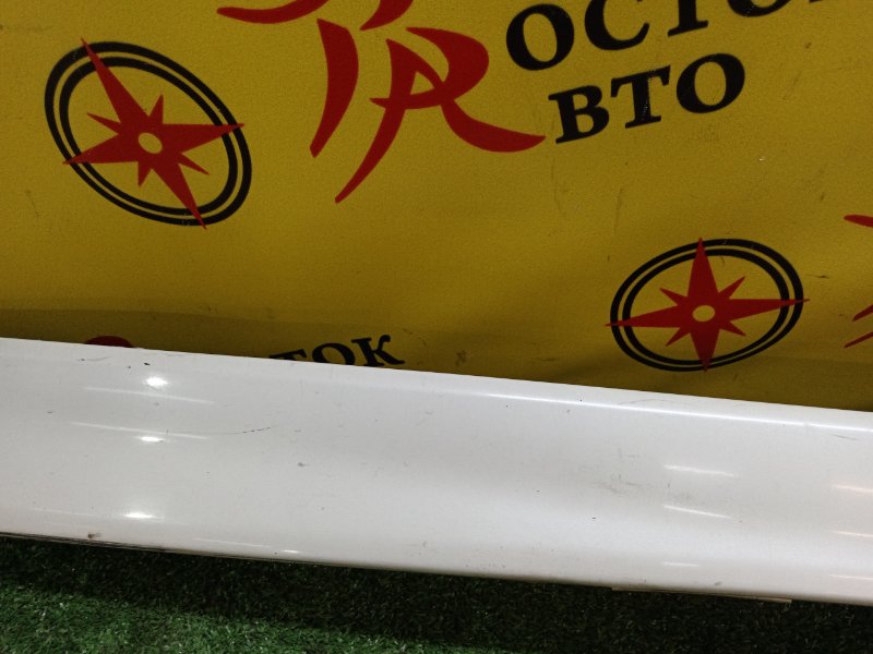 Порог, 8000 рублей, Красноярск