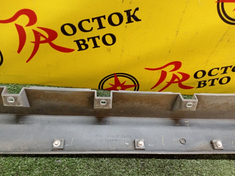 Порог, 8000 рублей, Красноярск