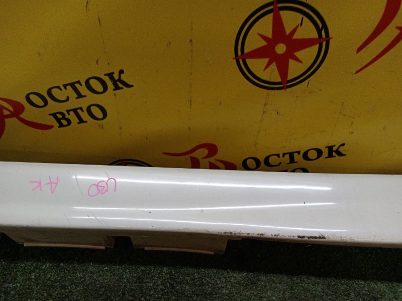 Порог, 8000 рублей, Красноярск