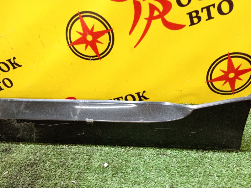 Порог, 2000 рублей, Красноярск