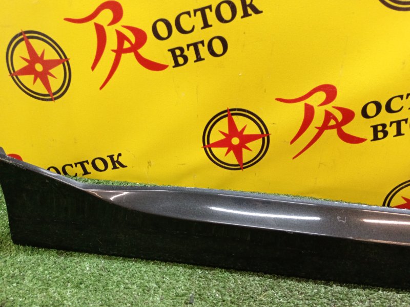 Порог, 2000 рублей, Красноярск