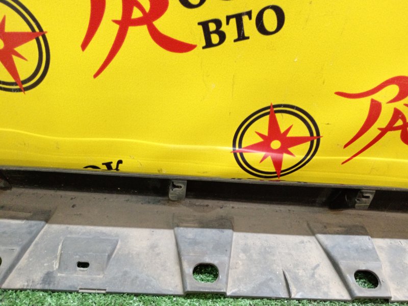 Порог, 2000 рублей, Красноярск