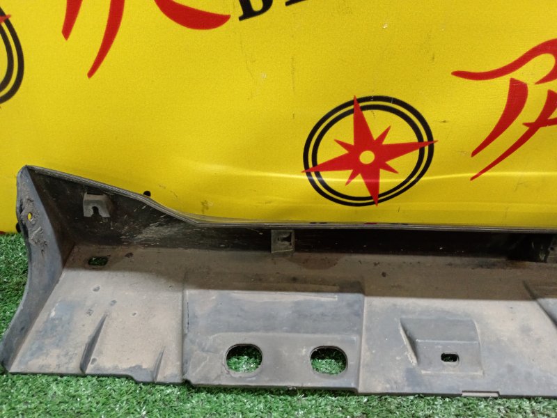 Порог, 2000 рублей, Красноярск