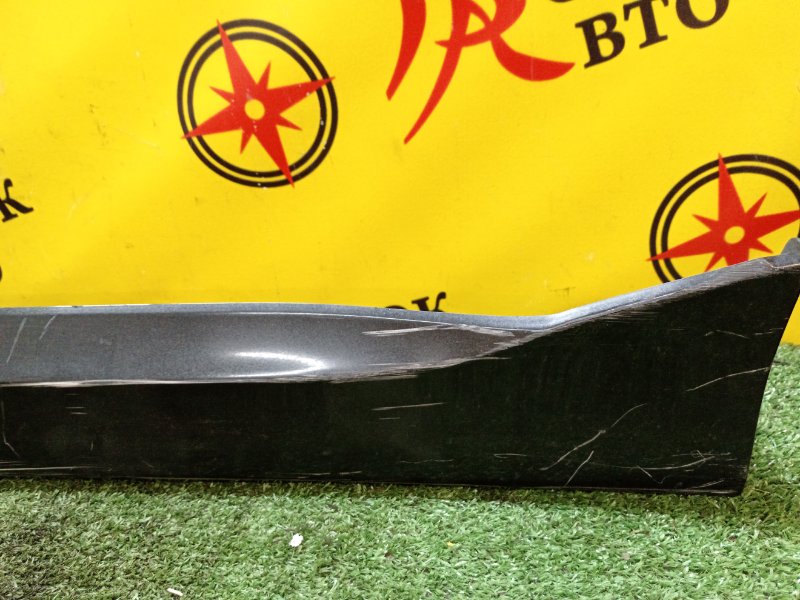 Порог, 2000 рублей, Красноярск