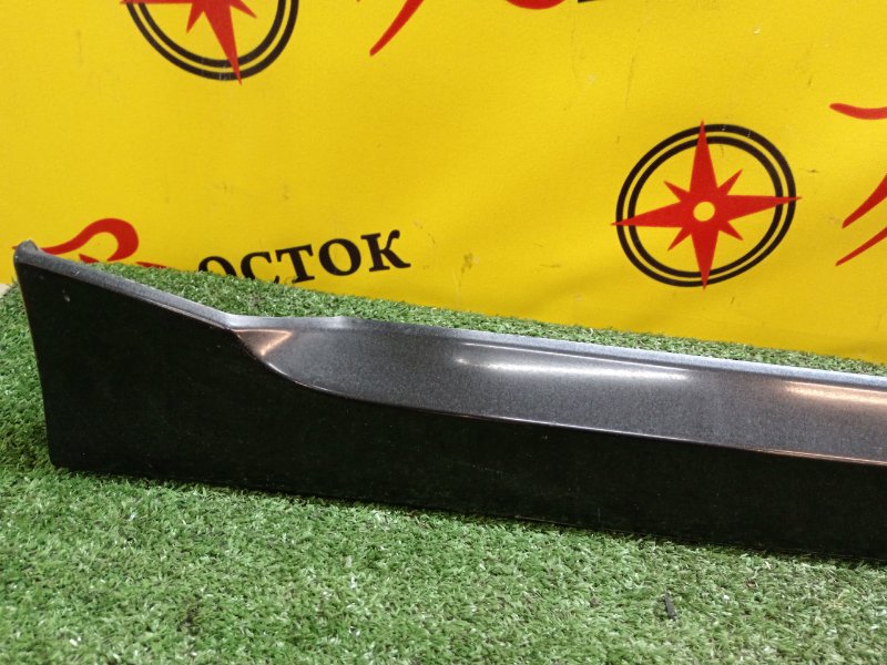 Порог, 2000 рублей, Красноярск