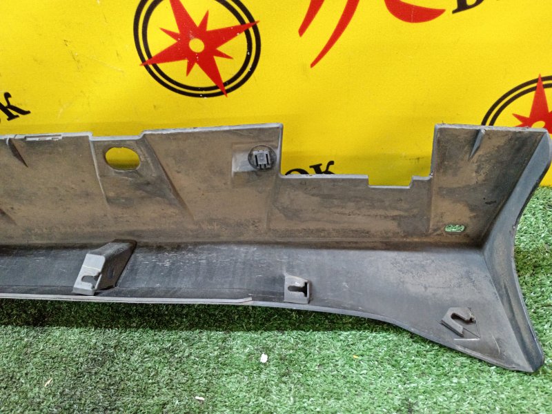 Порог, 2000 рублей, Красноярск