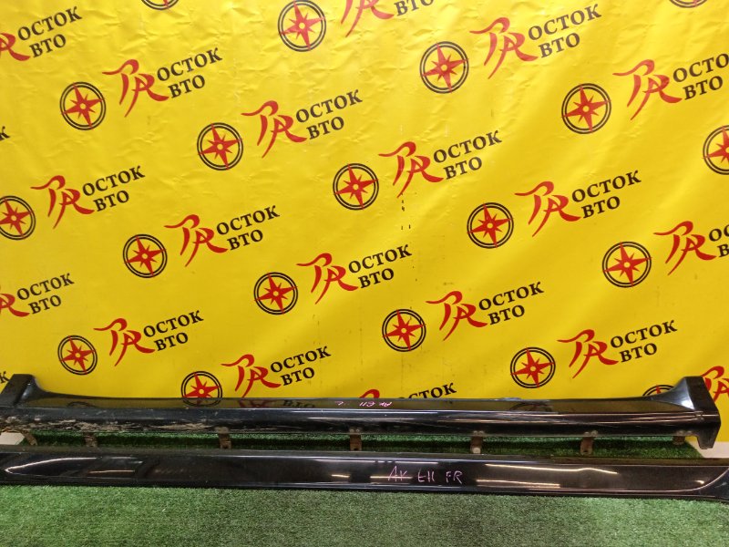 Порог, 5000 рублей, Красноярск