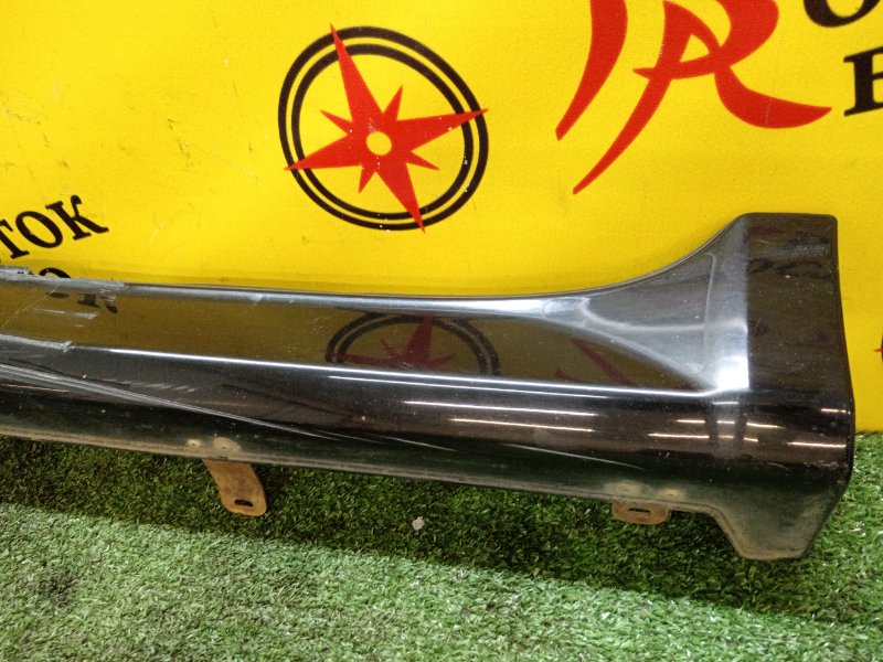 Порог, 5000 рублей, Красноярск