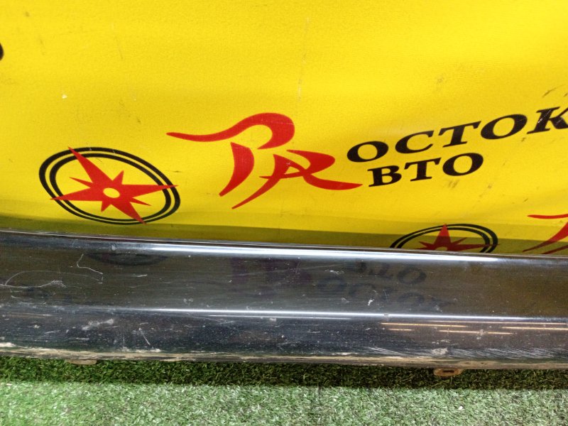 Порог, 5000 рублей, Красноярск