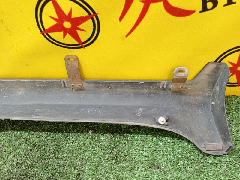 Порог, 5000 рублей, Красноярск