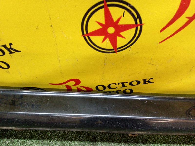 Порог, 5000 рублей, Красноярск