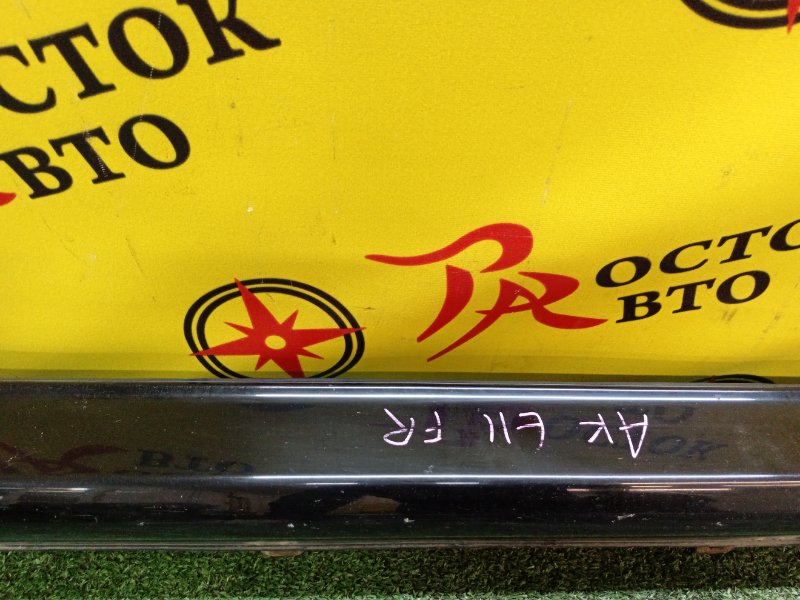 Порог, 5000 рублей, Красноярск