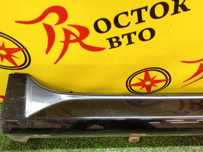 Порог, 5000 рублей, Красноярск