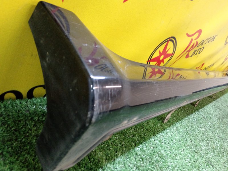 Порог, 5000 рублей, Красноярск