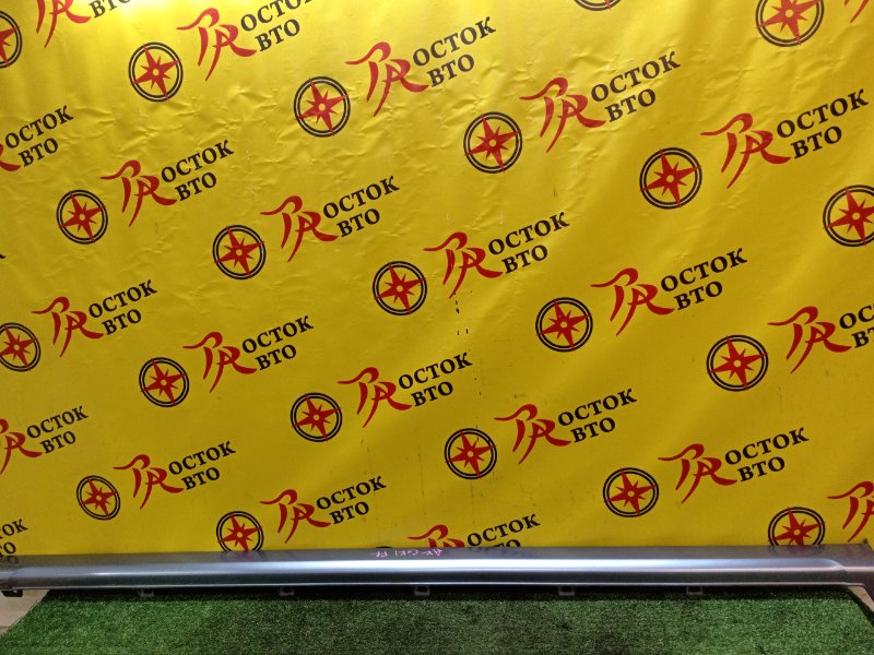 Порог, 2000 рублей, Красноярск