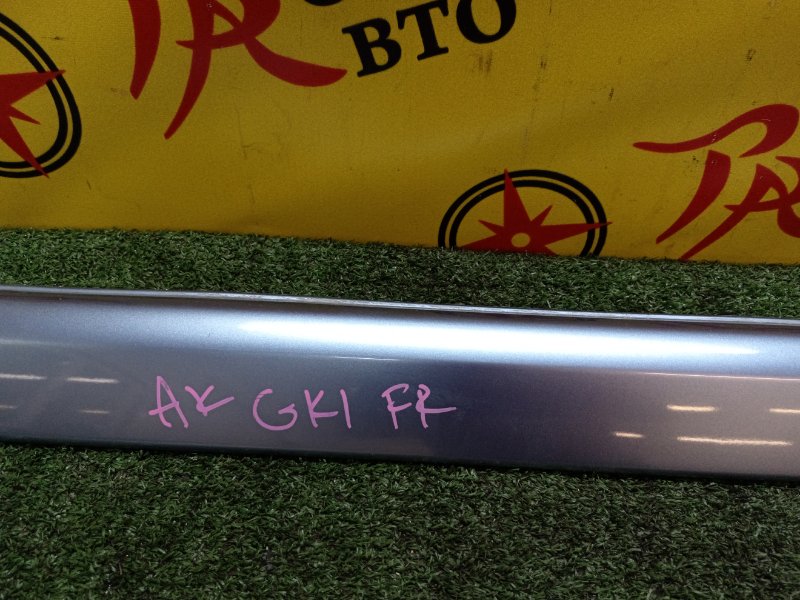 Порог, 2000 рублей, Красноярск