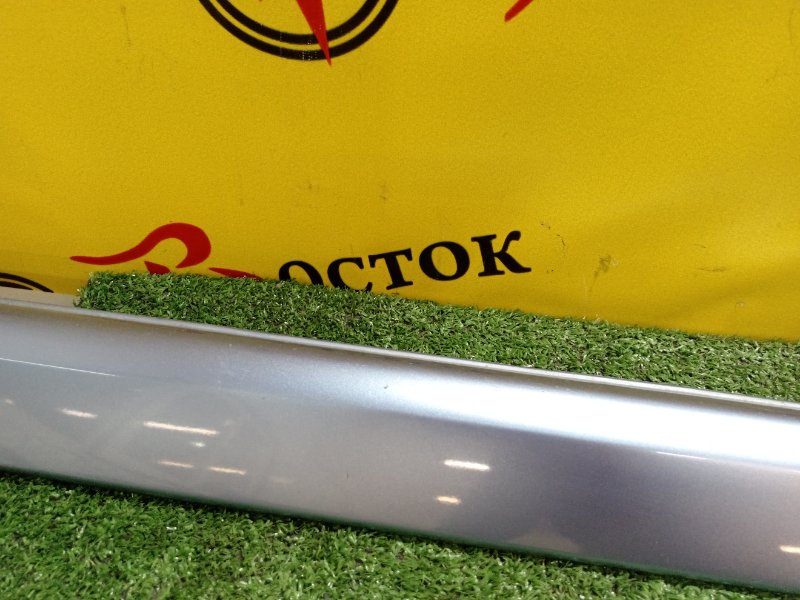 Порог, 2000 рублей, Красноярск