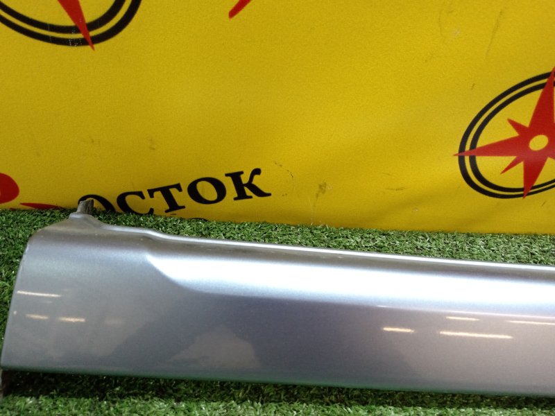 Порог, 2000 рублей, Красноярск