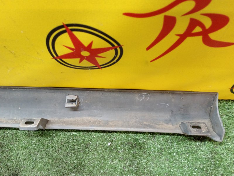 Порог, 2000 рублей, Красноярск