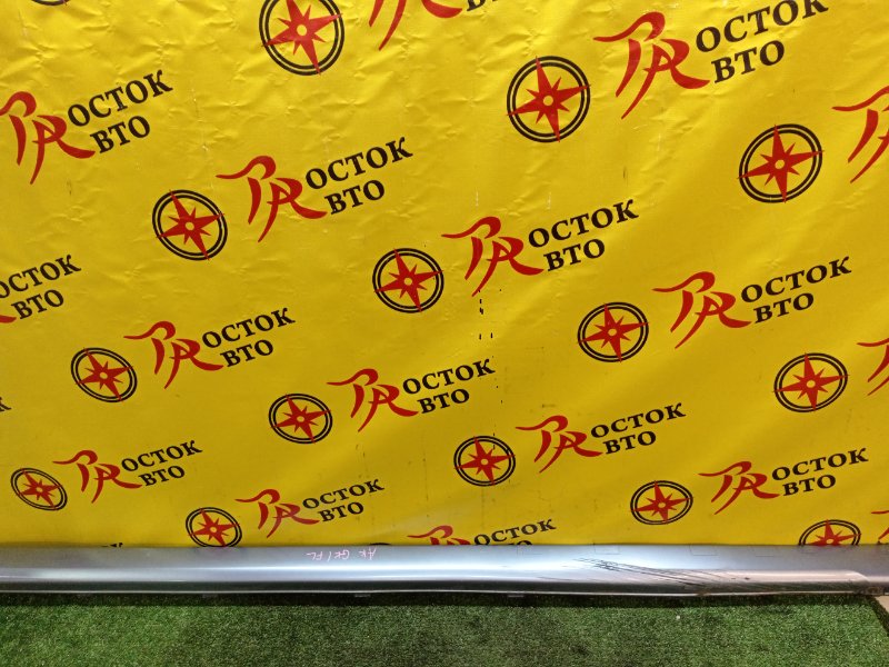 Порог, 2000 рублей, Красноярск