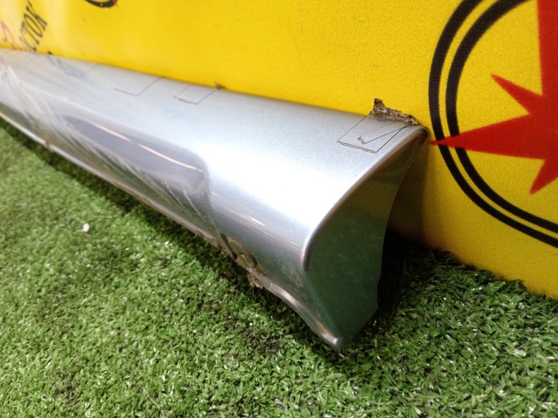 Порог, 2000 рублей, Красноярск