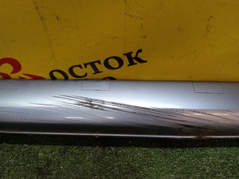 Порог, 2000 рублей, Красноярск