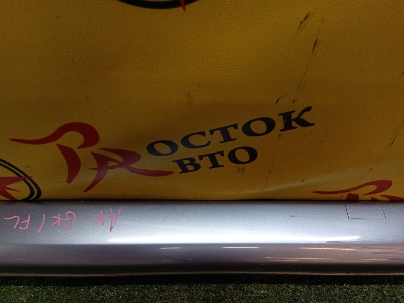 Порог, 2000 рублей, Красноярск