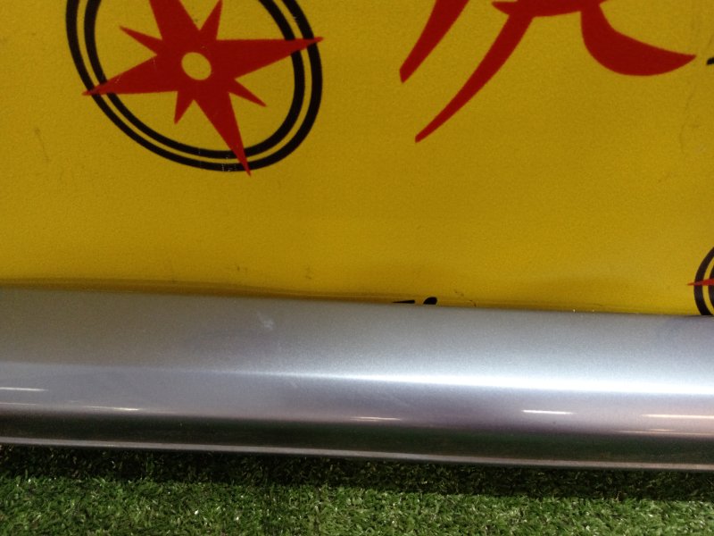 Порог, 2000 рублей, Красноярск