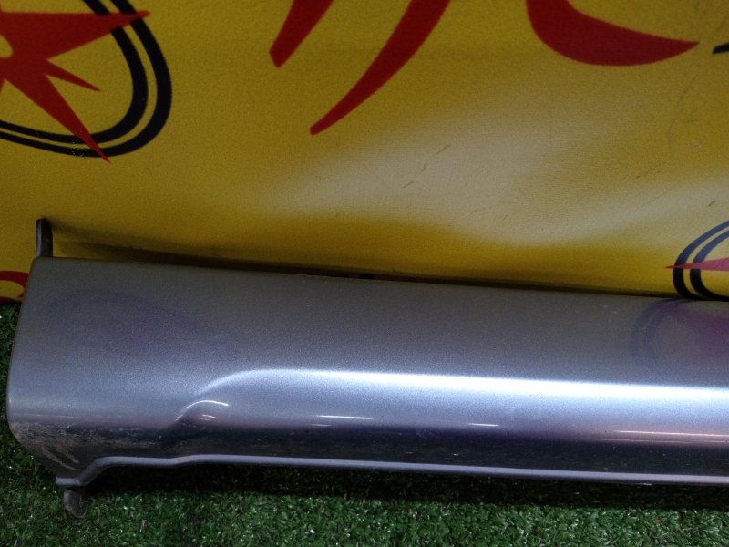 Порог, 2000 рублей, Красноярск