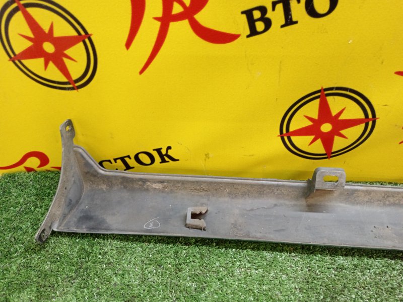 Порог, 2000 рублей, Красноярск