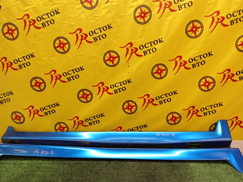 Порог, 6000 рублей, Красноярск