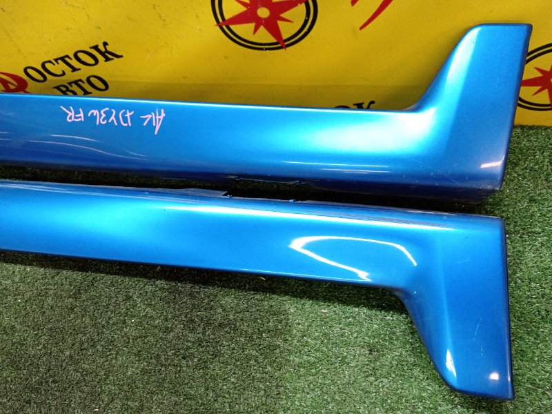 Порог, 6000 рублей, Красноярск