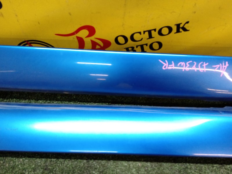 Порог, 6000 рублей, Красноярск