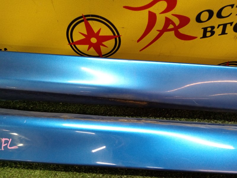 Порог, 6000 рублей, Красноярск