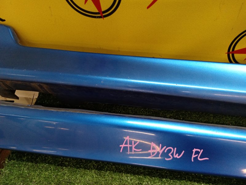 Порог, 6000 рублей, Красноярск