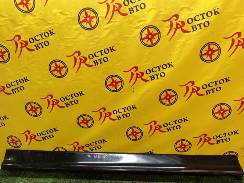 Порог, 2000 рублей, Красноярск