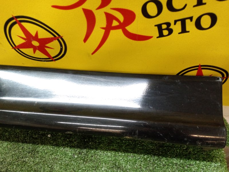 Порог, 2000 рублей, Красноярск