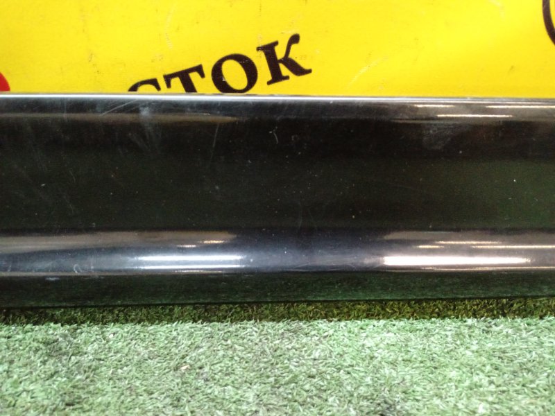 Порог, 2000 рублей, Красноярск