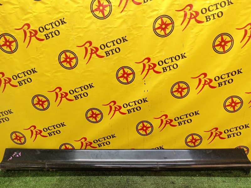 Порог, 2000 рублей, Красноярск