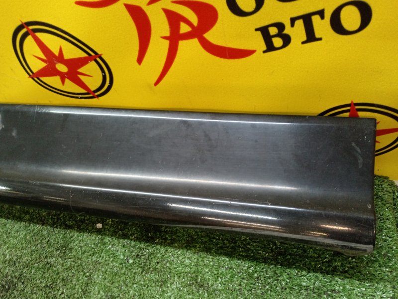 Порог, 2000 рублей, Красноярск