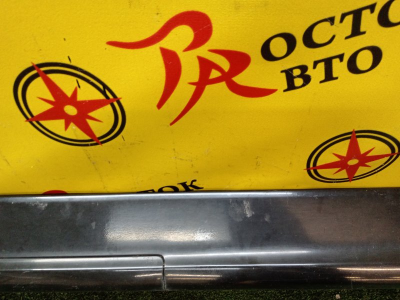 Порог, 2000 рублей, Красноярск