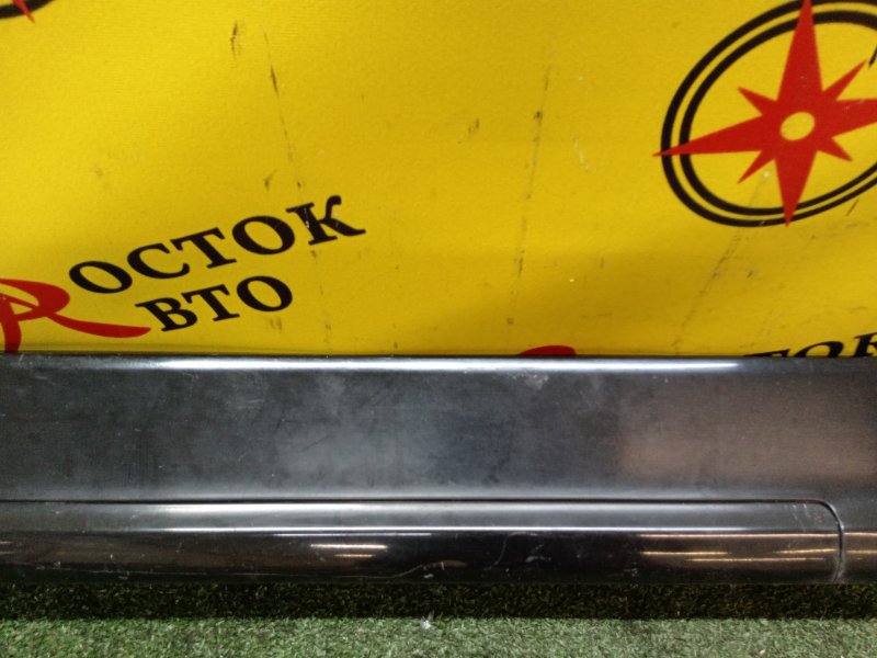 Порог, 2000 рублей, Красноярск