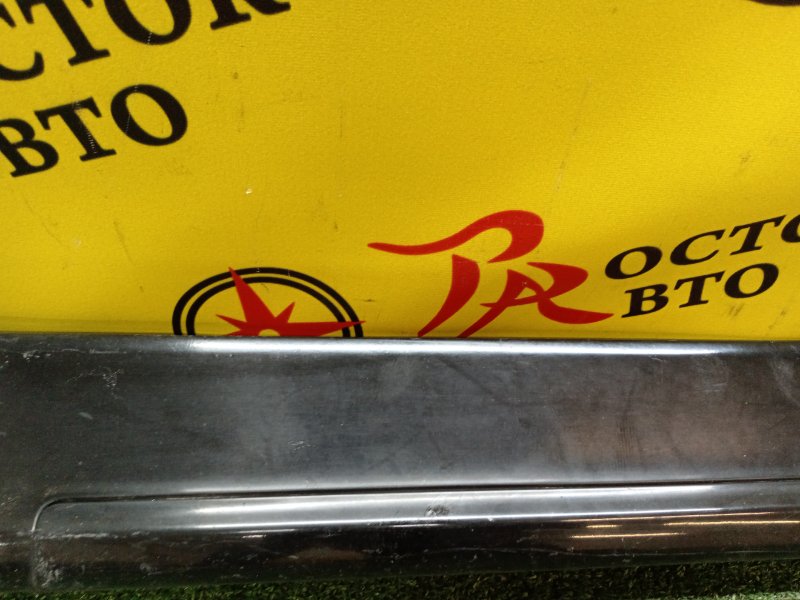 Порог, 2000 рублей, Красноярск