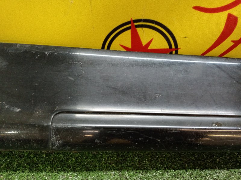 Порог, 2000 рублей, Красноярск